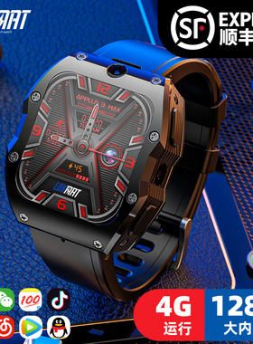 防水陶瓷智能手表电话多功能5G插卡上网下载软件拍照微信视频电话