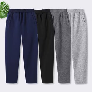 儿童灰运动裤纯棉2025春秋宽松男童女童裤藏蓝深蓝色学生校服冬天