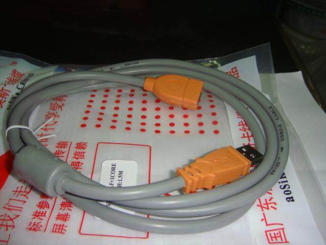 Prolongateur USB - Ref 434833 Image 4