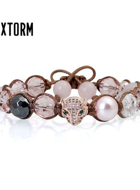 VIXTORM手串 镶钻豹头香巴拉风奥地利人造珍珠纯手工编织手链Eger