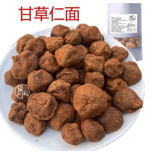 望闲甘草仁面果干罐装瓶装甜咸仁面干新兴凉果特产零食