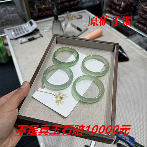 倾心饰品正品天然玛瑙手镯玉髓浅油青晴水高冰玉石手镯子正圆A货