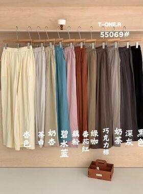 晴天sunny松紧腰宽松阔腿裤女2024春夏新品韩版舒适休闲裤女