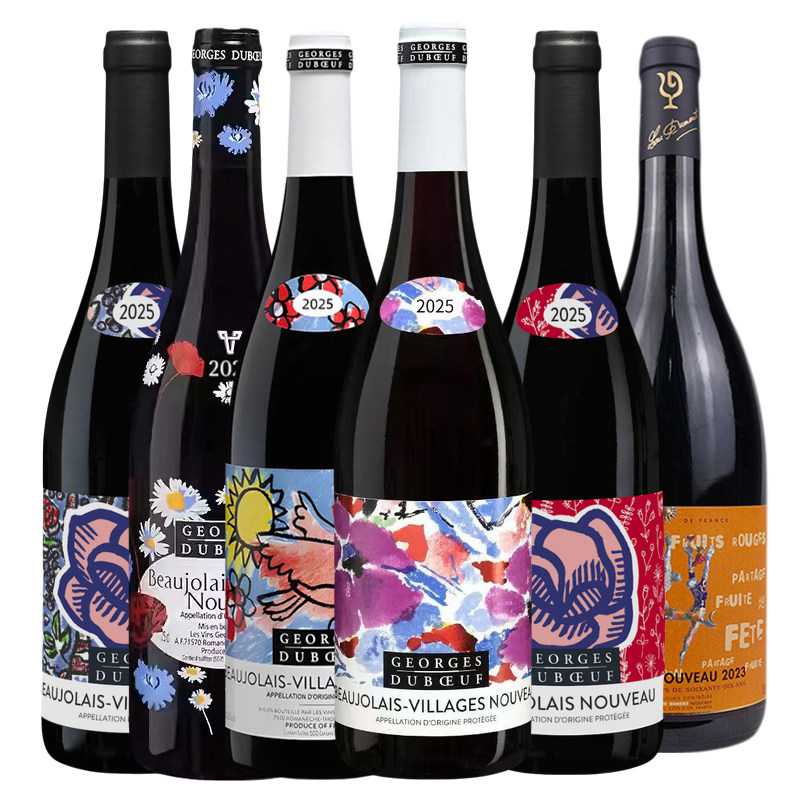 6瓶#法国进口2025博若莱新酒乔治杜博夫村庄级干红佳美葡萄酒整箱