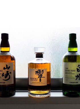 正品特惠三得利山崎1923响和风
