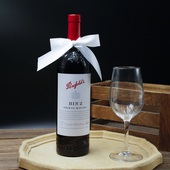 128 正品 澳洲进口Penfolds奔富BIN2 407红酒干红葡萄酒木塞750ml