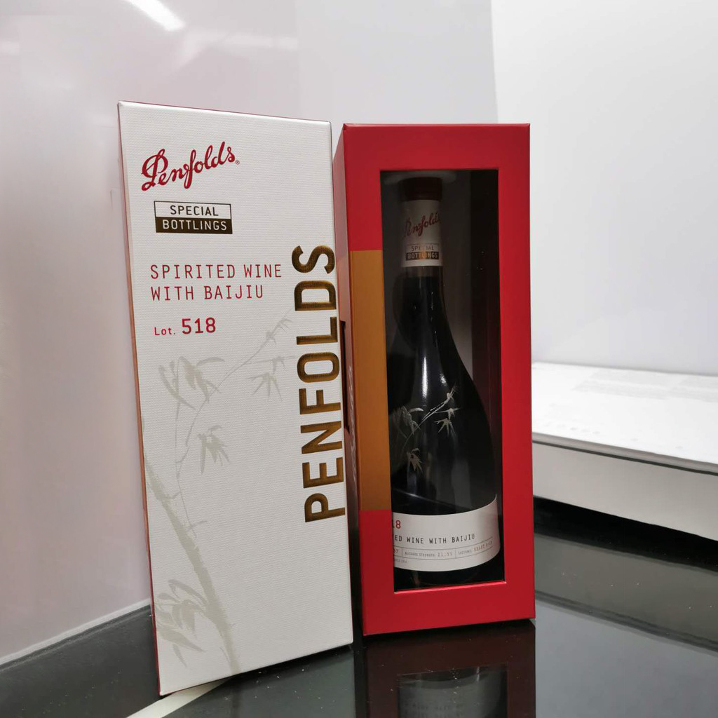 正品礼盒装# 澳洲进口Penfolds奔富LOT.518加强葡萄酒红酒750ml