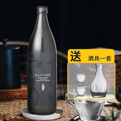 DAIYAME烧酒送酒具特惠价