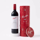 礼盒装 澳洲进口Penfolds奔富bin8西拉赤霞珠干红葡萄酒木塞750ml