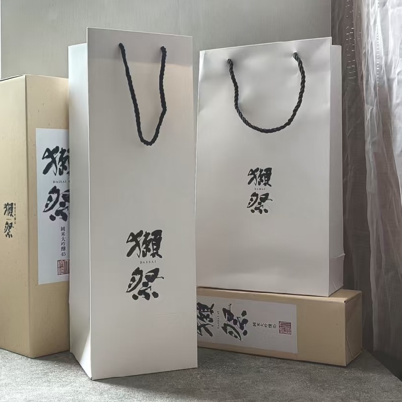 清酒送礼1800ml单拍也发 清酒礼盒礼袋獭祭清酒礼袋720ml送礼双支