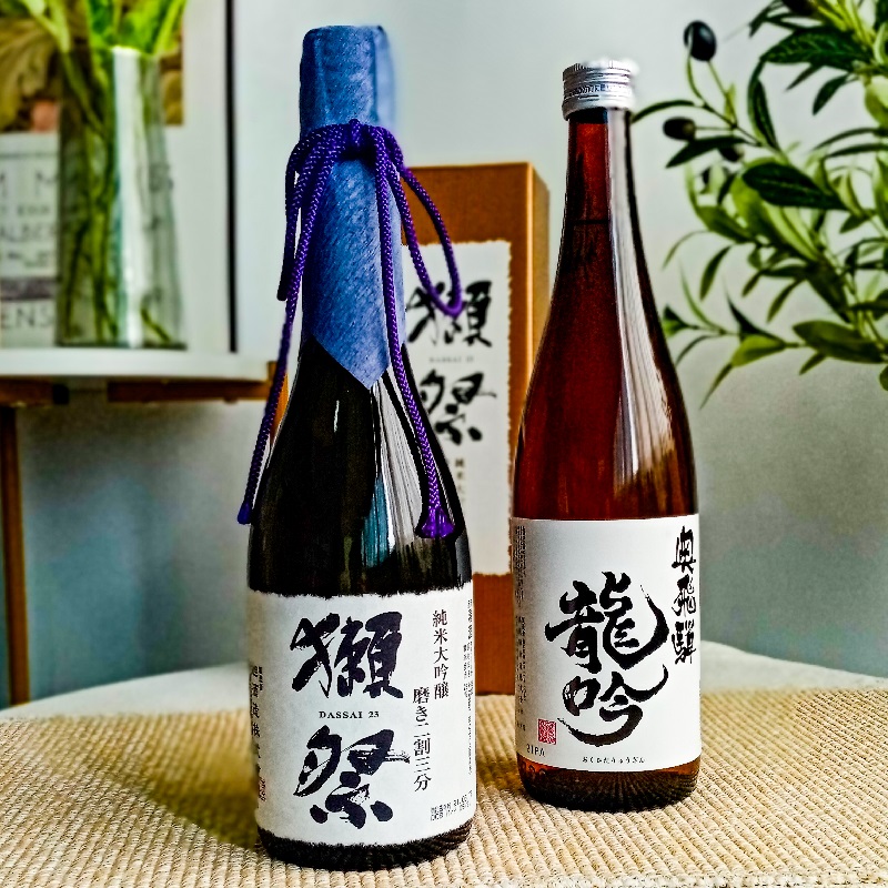 2瓶装# 日本獭祭23二割三分纯米大吟酿清酒赖濑祭+龙吟清酒720ml