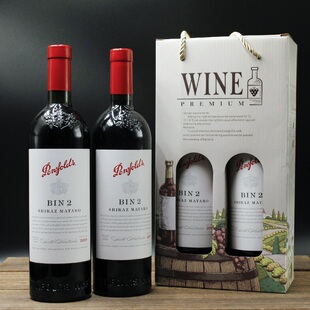 2瓶礼盒装#澳洲进口红酒Penfolds奔富bin2/128/407干红葡萄酒木塞