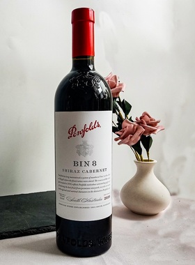 正品澳洲进口Penfolds奔富bin2/8/28/128/389/407干红葡萄酒750ml