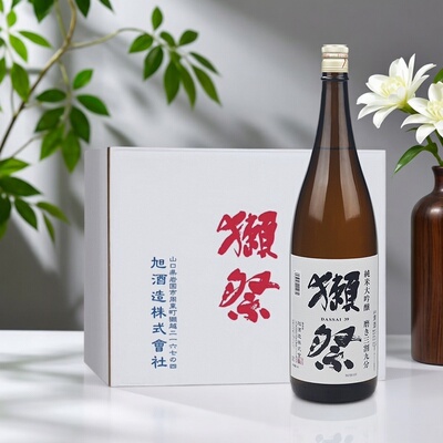 日本进口獭祭45/39/23四割五分三割九分二割三分纯米大吟酿清酒