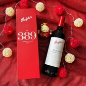 正品 澳大利亚进口Penfolds奔富Bin389干红葡萄酒红酒750ml 礼盒装