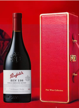 【礼盒装】澳洲进口Penfolds奔富bin138/2/389/407干红葡萄酒整箱