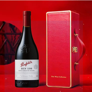 389 澳洲进口Penfolds奔富bin138 407干红葡萄酒整箱 礼盒装