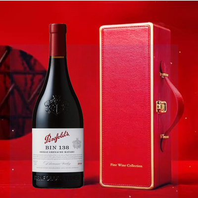 【礼盒装】澳洲进口Penfolds奔富bin138/2/389/407干红葡萄酒整箱