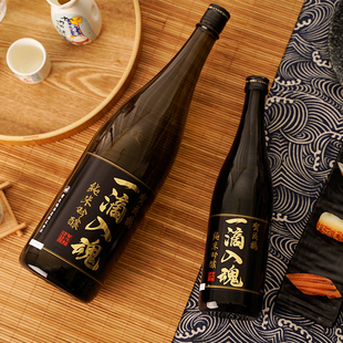 日本原装 发酵酒1800ml 进口贺茂鹤一滴入魂清酒纯米大吟酿洋酒日式