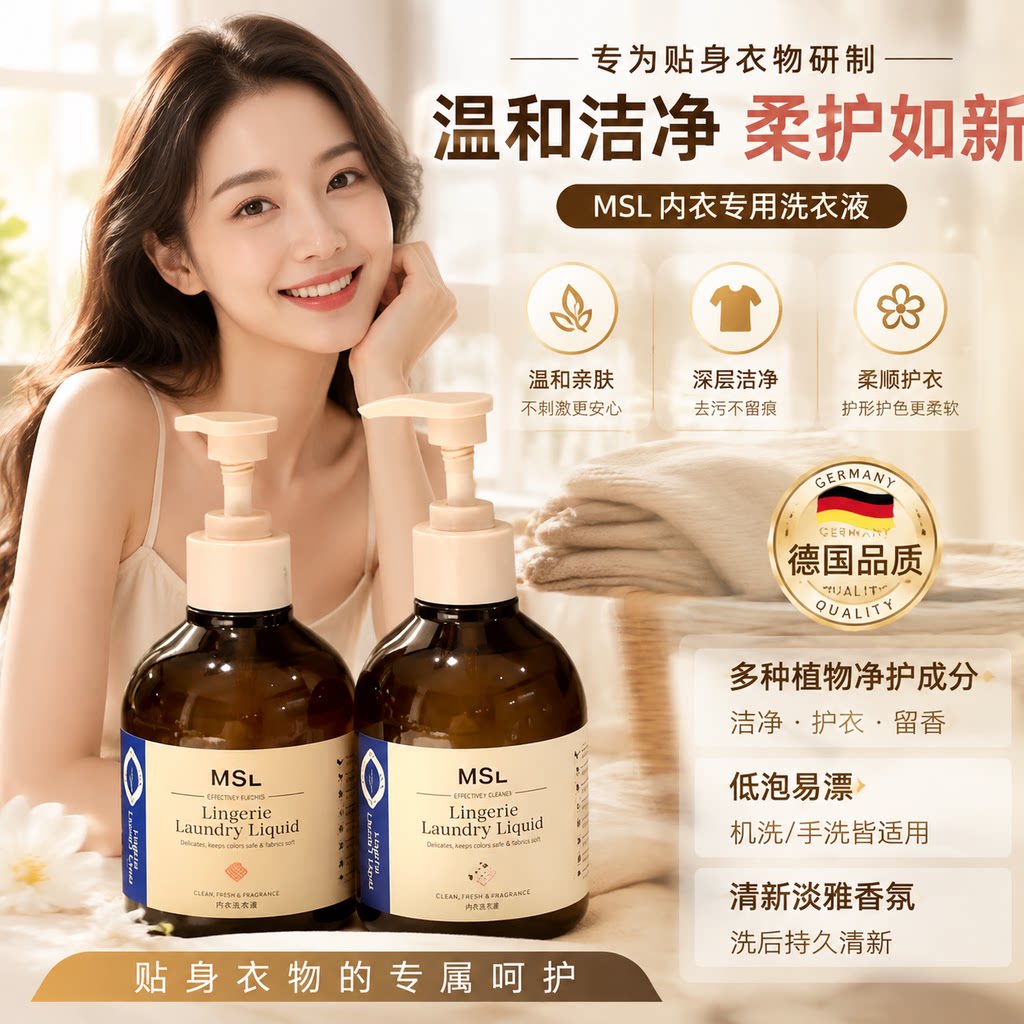 正品素秀臣氏杏仁酸焕肤调理精华液去黑头闭口粉刺控油净痘三重酸