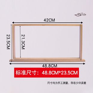 中蜂巢框蜂箱杉木养蜂工具全套标准蜂巢基蜂蜡散装 巢础框50个装