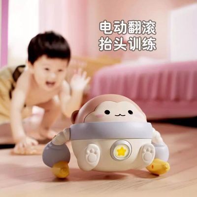 婴儿抬头练习学爬益智翻滚猴电动灯光翻跟斗宝宝早教感应玩具0-12