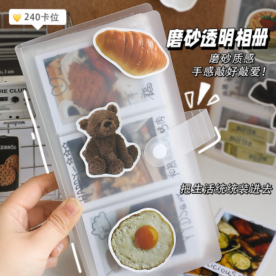 透明相册收纳本集卡册