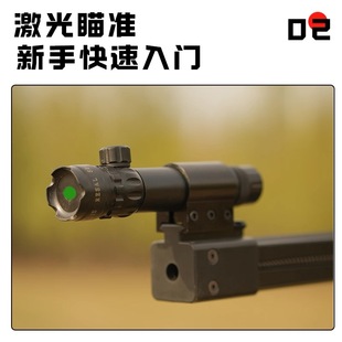 新款大力丸金属复合弓30连发复合弓高精度大威力钢珠专用成人弹弓