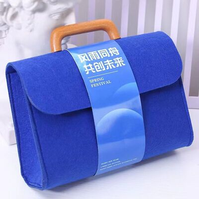 毛毡手提文件包企业商务礼品毛毡包回馈客户开业伴手礼毛毡包批发