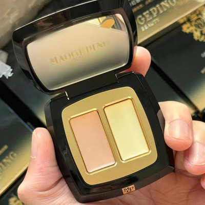 毛戈平双色遮瑕遮黑眼圈泪沟痘印