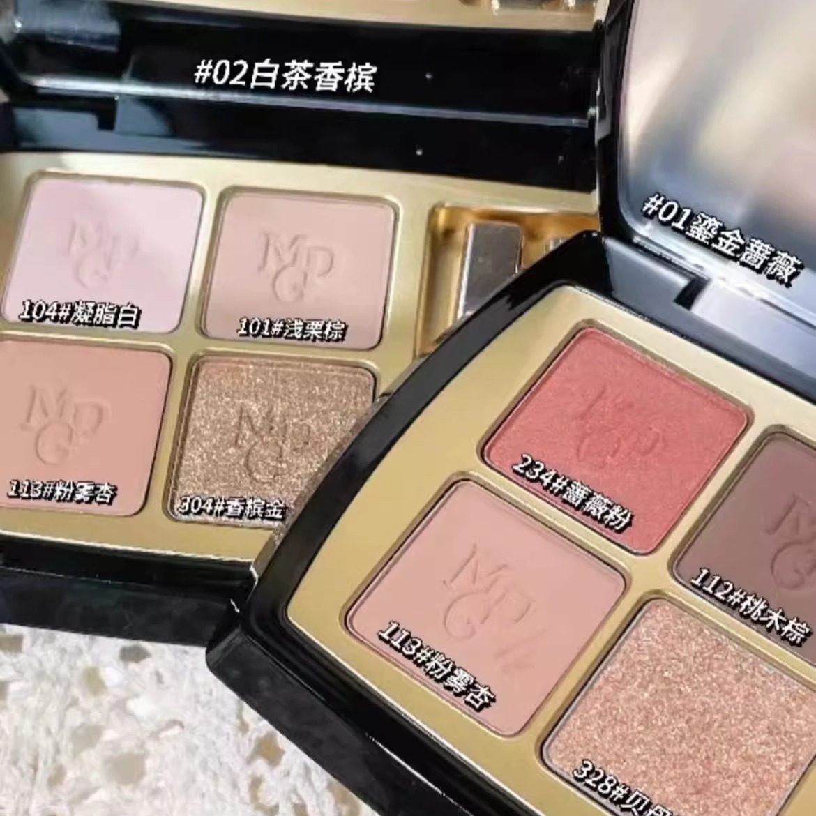 毛戈平塑形晶彩眼影小样自由组合单色多色眼影珠光哑光四色棕土