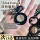 blone ANASTASIA ABH双色眉粉小样taupe soft试色野生自然立体眉