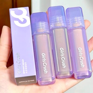 girlscrush/GC水丝绒遮瑕液提亮