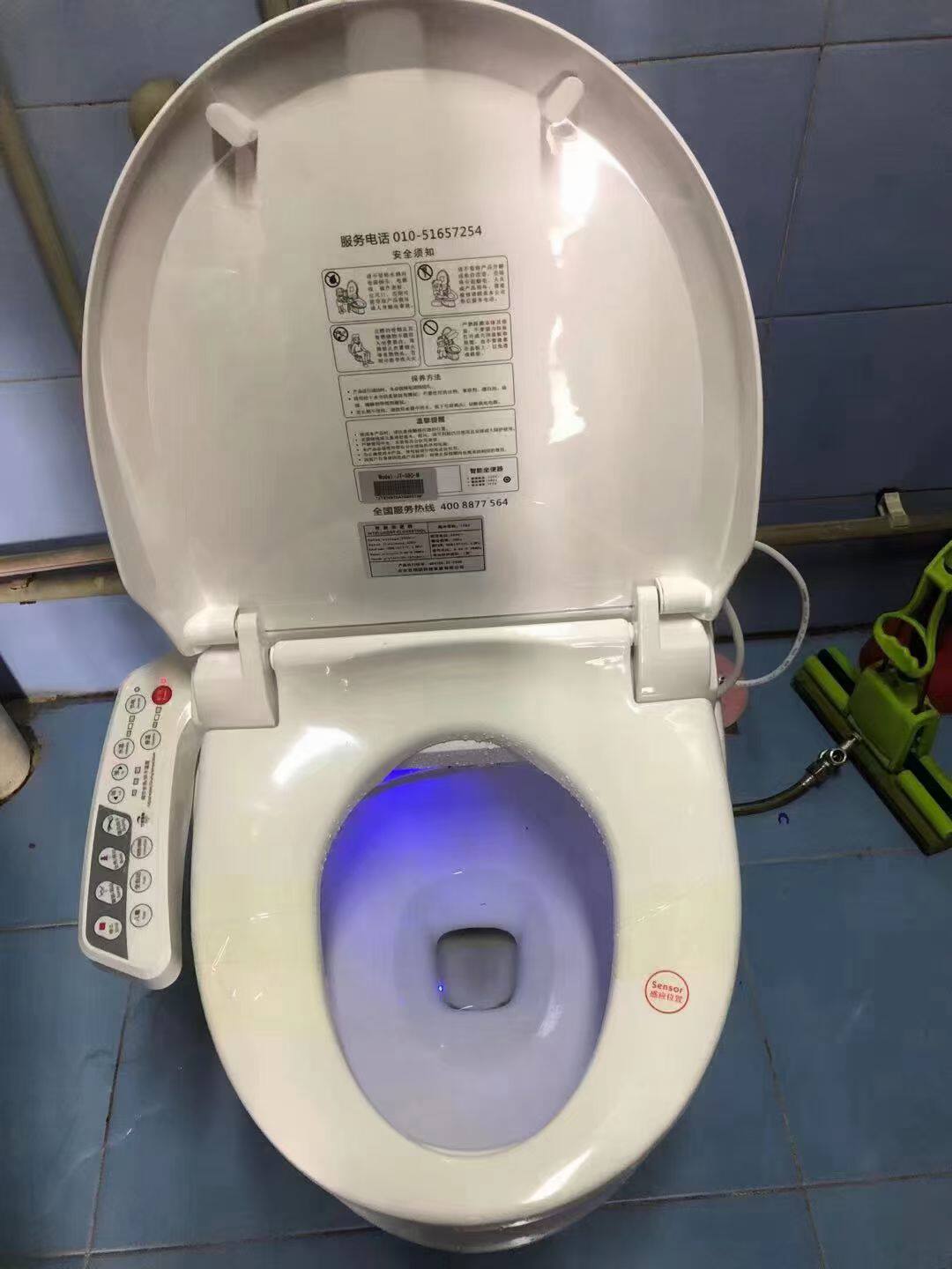 金陶洁身器/金陶洗贝尔智能马桶盖/金陶销售维修400-8877-564