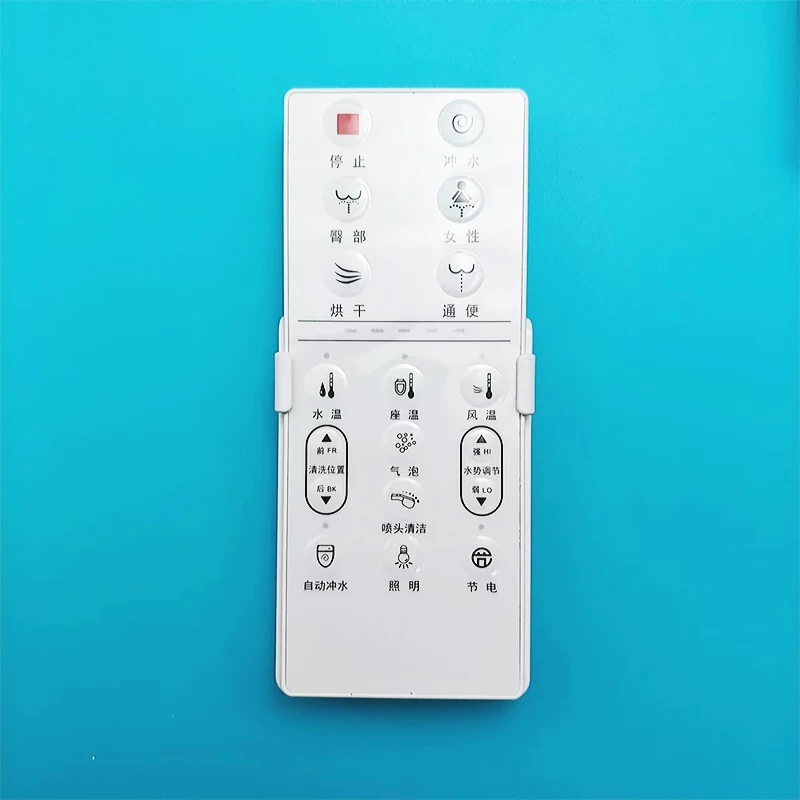 智能马桶遥控器HILK四维SWELFRAE安华S18津上OXO