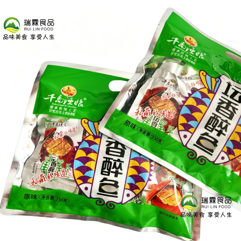 包邮 千岛渔娘特产坛香醉鱼230g原味开袋即食零食休闲零食