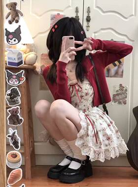 温柔风碎花蓬蓬吊带连衣裙女夏季2025新款法式开衫外套蛋糕裙套装