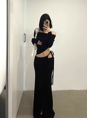 黑色辣妹风一字肩长袖针织T恤女秋冬纯欲绑带长裙修身包臀半身裙