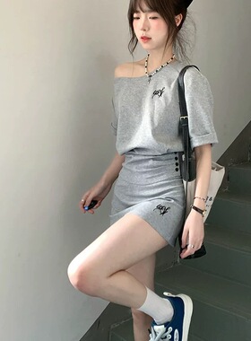 夏季2025新款法式休闲运动套装甜辣妹一字肩短袖辣妹半身裙两件套
