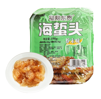 端午送礼叶东贵180g金奖海蜇头