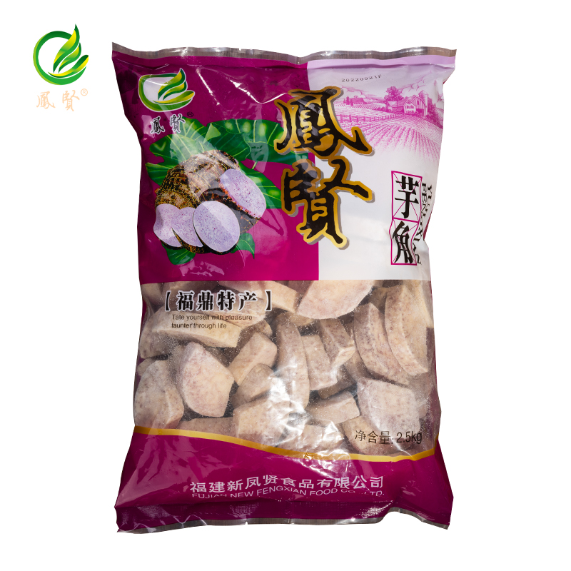 福建新凤贤福鼎槟榔芋速冻芋角特产小吃火锅配料2500G3包包邮-封面