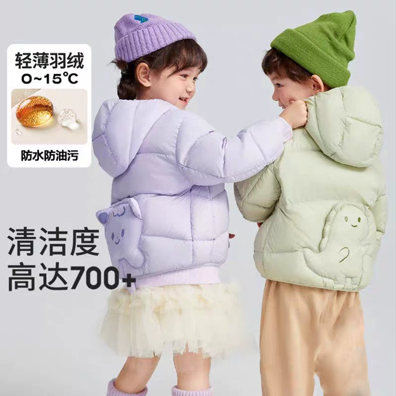 折扣童装宝宝羽绒服男童女童2025冬季新款儿童婴儿轻薄保暖外套潮