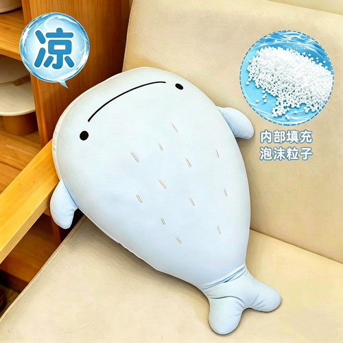 夏季冰丝凉感纳米粒子抱枕