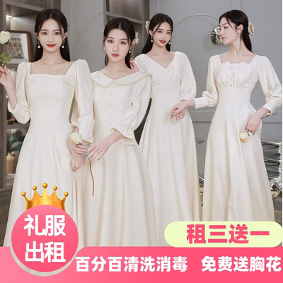[租赁]2025新款秋冬季伴娘服显瘦姐妹团高级感香槟色艺考演出礼服