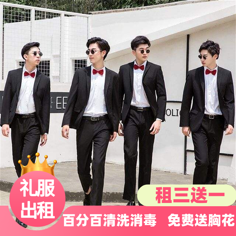 伴郎服出租兄弟装大码正装新郎结婚礼服伴郎团春夏新款男西装租赁