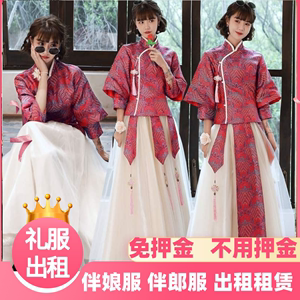 伴娘服礼服闺蜜服租赁中国