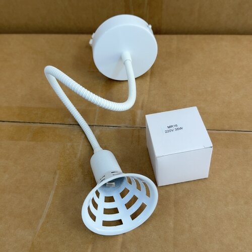 220VMR16 35瓦 50W 40CM长软管卤素石英射灯座式吸顶展览灯具灯架