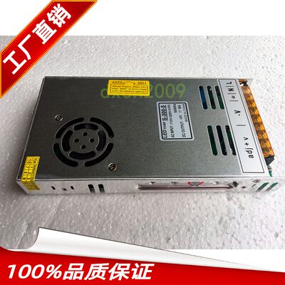 5V300WLED超薄电源60a超薄3CM显示屏专用变压器品牌110V220V出口