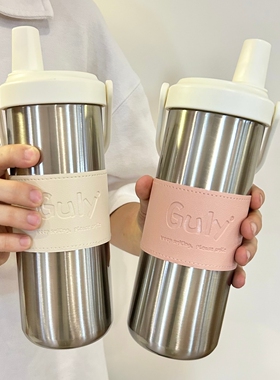 Guly保温杯冰霸杯女生大容量两用吸管直饮杯孕产妇倒置侧躺水杯子