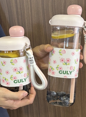 可爱水杯女生高颜值大容量吸管玻璃杯子带杯套新款夏天办公室ins